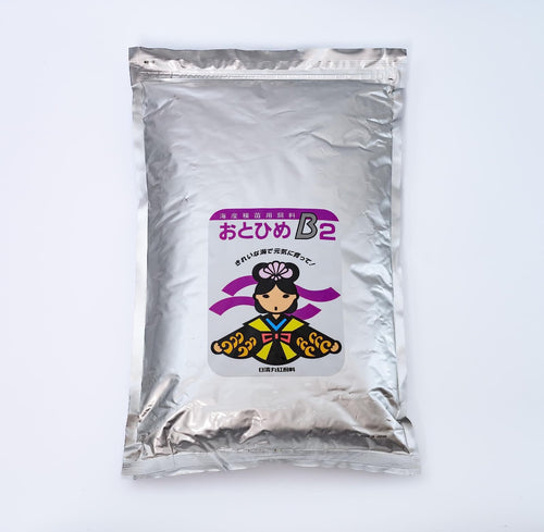 Otohime Nisshin Marubeni Feed B2